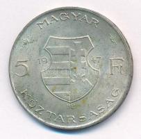 1947. 5Ft Ag "Kossuth" T:1- patina Adamo F8.1