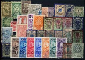 1886-tól 38 db külföldi okmánybélyeg