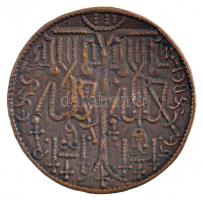 1172-1196. Rézpénz Cu "III. Béla" (2,96g) T:1- patina
Hungary 1172-1196. Copper Coin Cu &...