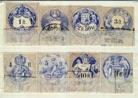 1891 Okmánybélyeg sor 8 db klf Forintos értéke