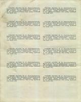 1942. Államadóssági kötvény 100P-ről (2x) egymásutáni sorszámokkal, szelvényekkel, jó állapotban