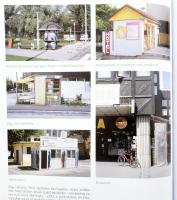 Szalai András: Kis magyar snassz és neociki. Bp.,2020,Kieselbach. Kiadói papírkötés, jó állapotban