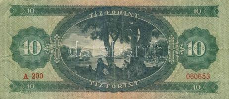 1962. 10Ft hátlapon sorszám felett jobbra "10-es" számjegy és virágminta kitörve! Ismeretl...