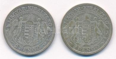 1929. 2P Ag "Madonna" (2x) T:2- patina 
Adamo P7