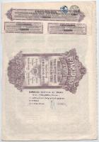 4db klf szlovén, román, amerikai részvény részvény, közte 
Románia 1922. "Concordia" rész...