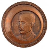 Lapis András (1942-) 1975. A Magyar Onkológusok Társaságának Krompecher Ödön emlékérme / 1945-1975 között végzett kiváló rákellenes munkásságért - Alapítva 1975 kétoldalas, öntött bronz emlékérem (101mm)