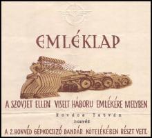1945 Emléklap a szovjet ellen viselt háború emlékére, a M. kir. 2. Honvéd Gépkocsizó Dandár Felderít...