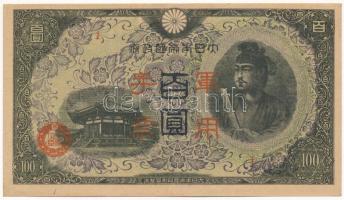 Kína / Japán megszállás ND (1945) 100Y T:II több hajlás China / Japanese occupation ND (1845) 100 Yen C:XF more bends Krause P#M29