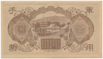 Kína / Japán megszállás ND (1945) 100Y T:II több hajlás China / Japanese occupation ND (1845) 100 Ye...