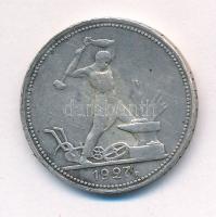 Szovjetunió 1927. 1P (50k) Ag T:2-,3 patina Soviet Union 1927. 1 Poltinnik (50 Kopecks) Ag C:VF,F pa...