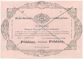 1849. 1Ft + 2Ft + 5Ft + 10Ft + 100Ft + 1000Ft "Almássy" formulare ívrészek 3 darabban (100...