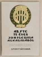 Pozsonyi Lajos (1932-2010) egykori labdarúgó, válogatott jégkorongozó, fotóriporter személyes anyaga...