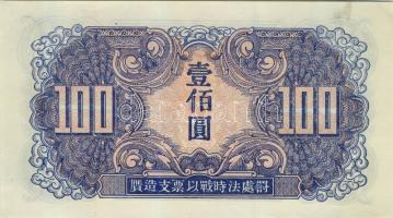 Kína/II. világháború/szovjet megszállás 1945. 100Y T:I