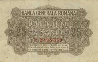 Románia/I. világháború/német megszállás 1917. 25B sorszám 7 számjegyű T:II/III