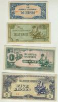 Burma/II. világháború/japán megszállás 1942-44. 1/4R, 1/2R, 1R, 5R, 10R, 100R T:I,II Összesen 6 klf db!