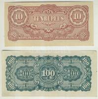 Burma/II. világháború/japán megszállás 1942-44. 1/4R, 1/2R, 1R, 5R, 10R, 100R T:I,II Összesen 6 klf ...