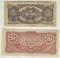 Burma/II. világháború/japán megszállás 1942-44. 1/4R, 1/2R, 1R (2x), 5R, 10R T:I,II,II- Összesen 6db...