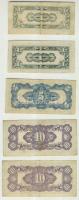 Holland-Indiák/II. világháború/japán megszállás 1942. 1c (2x), 5c, 10c (3x), 1/2G (1x), 1G (1x), 10G...