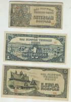 Holland-Indiák/II. világháború/japán megszállás/Dai Nippon Teikoku Seihu 1943-44. 1/2R, 1R, 5R, 10R, 100R komplett sor! T:I,II,III Összesen 5 klf db!