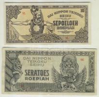 Holland-Indiák/II. világháború/japán megszállás/Dai Nippon Teikoku Seihu 1943-44. 1/2R, 1R, 5R, 10R,...