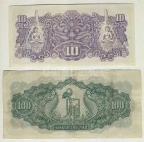 Holland-Indiák/II. világháború/japán megszállás/Dai Nippon Teikoku Seihu 1943-44. 1/2R, 1R, 5R, 10R,...