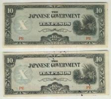 Fülöp-szigetek/II. világháború/japán megszállás 1942. 10P (6x) T:I,II