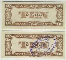 Fülöp-szigetek/II. világháború/japán megszállás 1942. 10P (6x) T:I,II