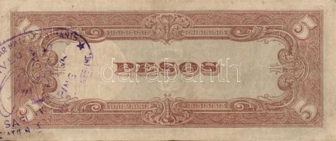 Fülöp-szigetek/II. világháború/japán megszállás 1943-44. 1P (2x), 5P (3x), 100P, 500P T:I,II,III Öss...