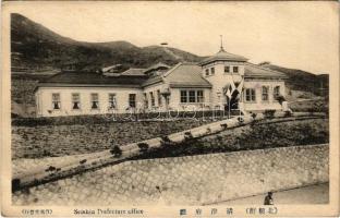 1920 Seishin Prefecture office (EK)