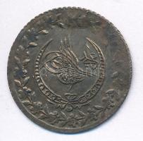 Oszmán Birodalom 1833. (1248) 1k Ag (2,94g/28mm) T:2- patina Ottoman Empire 1833. (1248) 1 Kurush Ag...