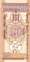 Mongólia 1955-2005. 16klf bankjegy T:I