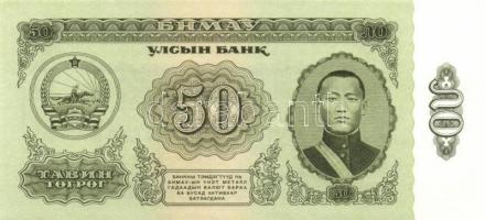 Mongólia 1955-2005. 16klf bankjegy T:I