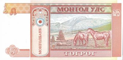 Mongólia 1955-2005. 16klf bankjegy T:I