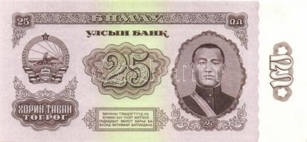 Mongólia 1955-2005. 16klf bankjegy T:I