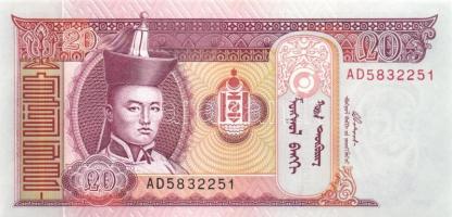 Mongólia 1955-2005. 16klf bankjegy T:I