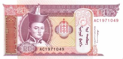 Mongólia 1955-2005. 16klf bankjegy T:I