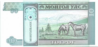 Mongólia 1955-2005. 16klf bankjegy T:I