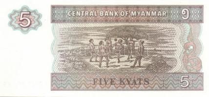 Myanmar 7klf modern bankjegy T:I