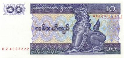 Myanmar 7klf modern bankjegy T:I