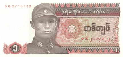 Myanmar 7klf modern bankjegy T:I