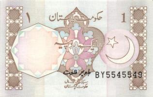 Pakisztán 5klf modern bankjegy T:I