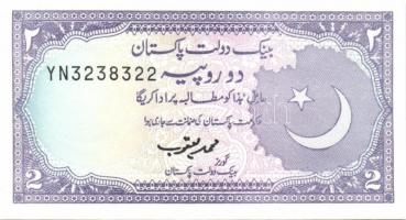 Pakisztán 5klf modern bankjegy T:I