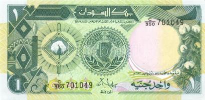 Szudán 6klf modern bankjegy T:I