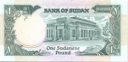 Szudán 6klf modern bankjegy T:I