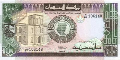 Szudán 6klf modern bankjegy T:I