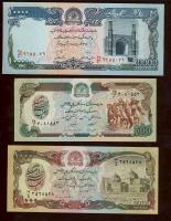 Afganisztán 8 klf modern bankjegy T:I