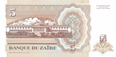 Zaire 1985-1995. 10klf bankjegy T:I