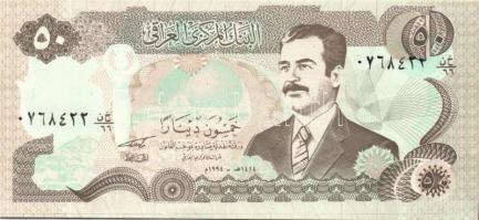 Irak 10klf modern bankjegy T:I