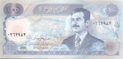 Irak 10klf modern bankjegy T:I