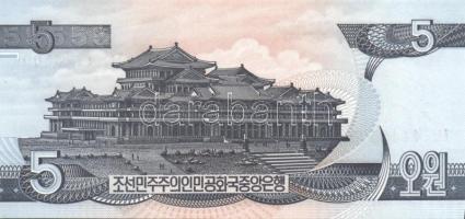 Észak-Korea 1978-1998. 14 klf bankjegy T:I